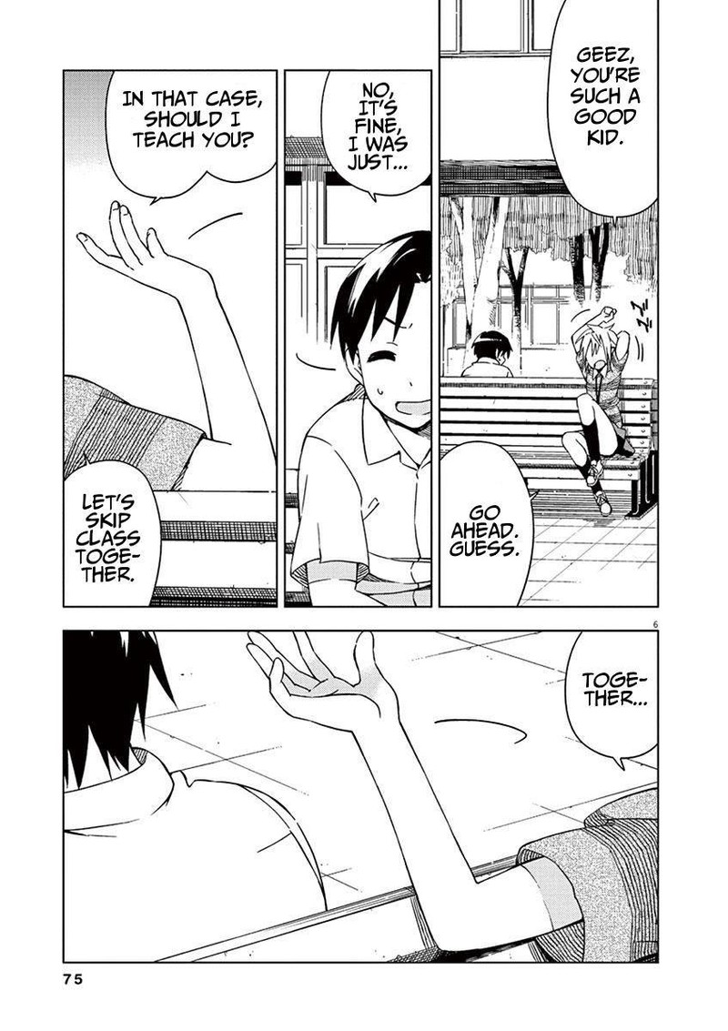 Kyougaku Koukou No Genjitsu 25 6