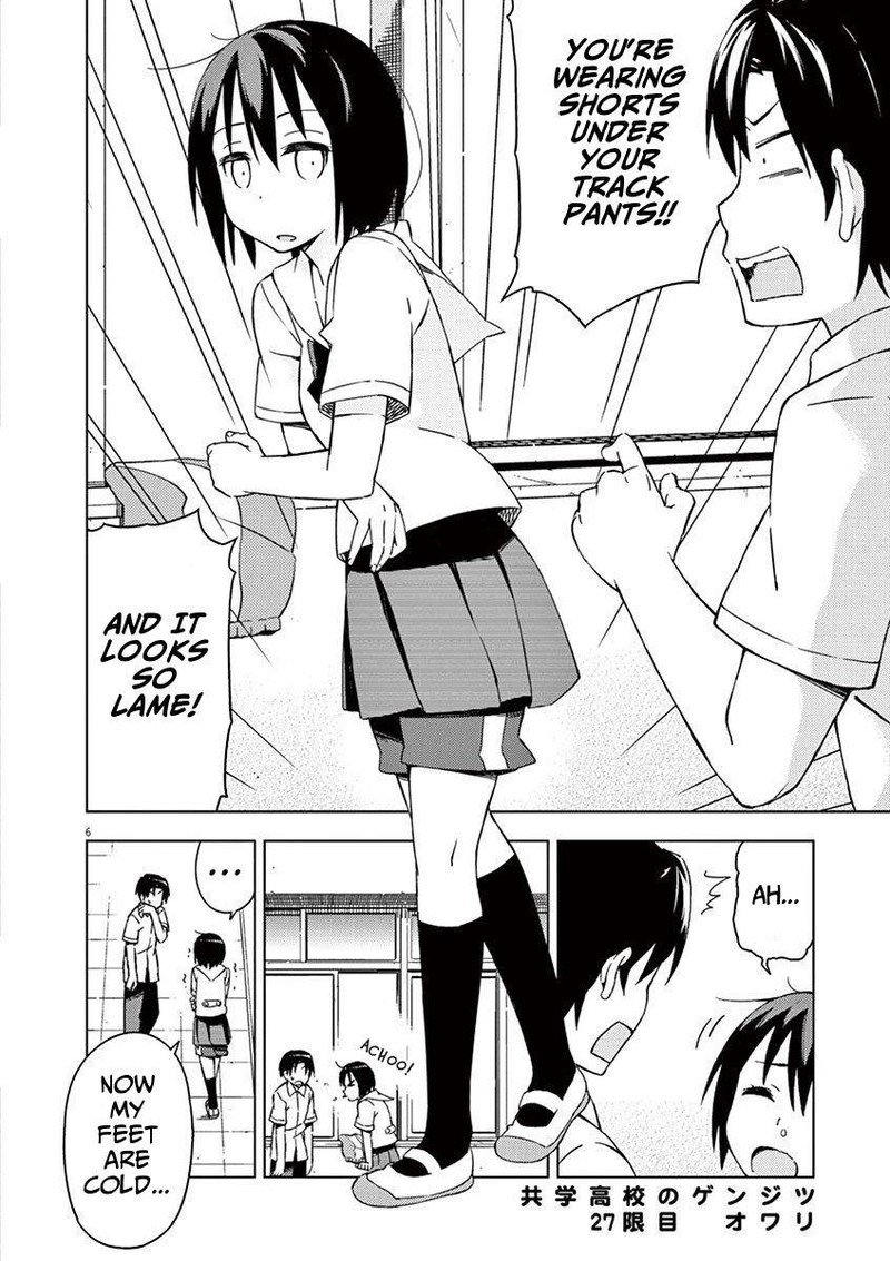Kyougaku Koukou No Genjitsu 27 6