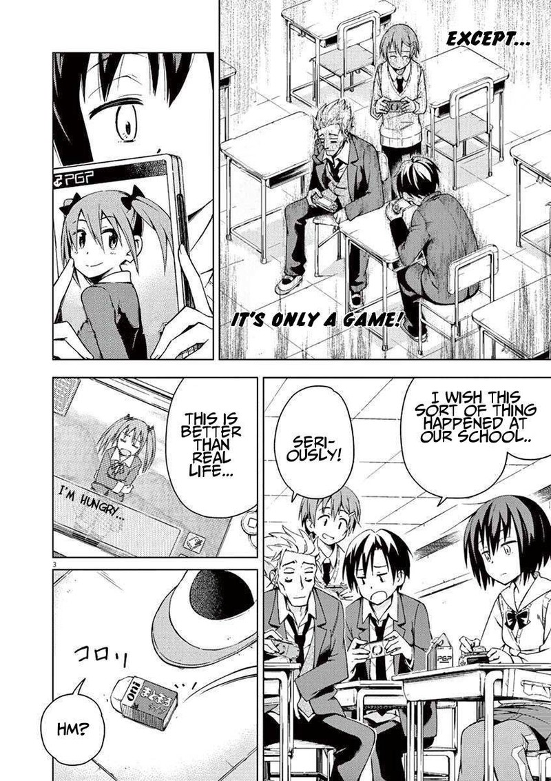 Kyougaku Koukou No Genjitsu 3 3