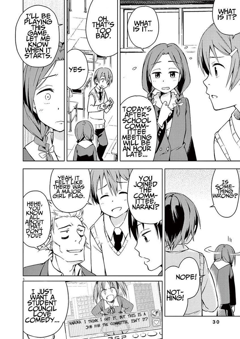 Kyougaku Koukou No Genjitsu 3 5