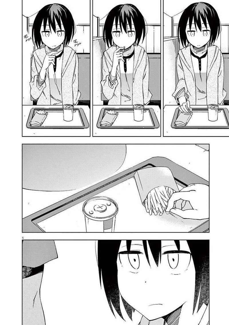 Kyougaku Koukou No Genjitsu 33 10