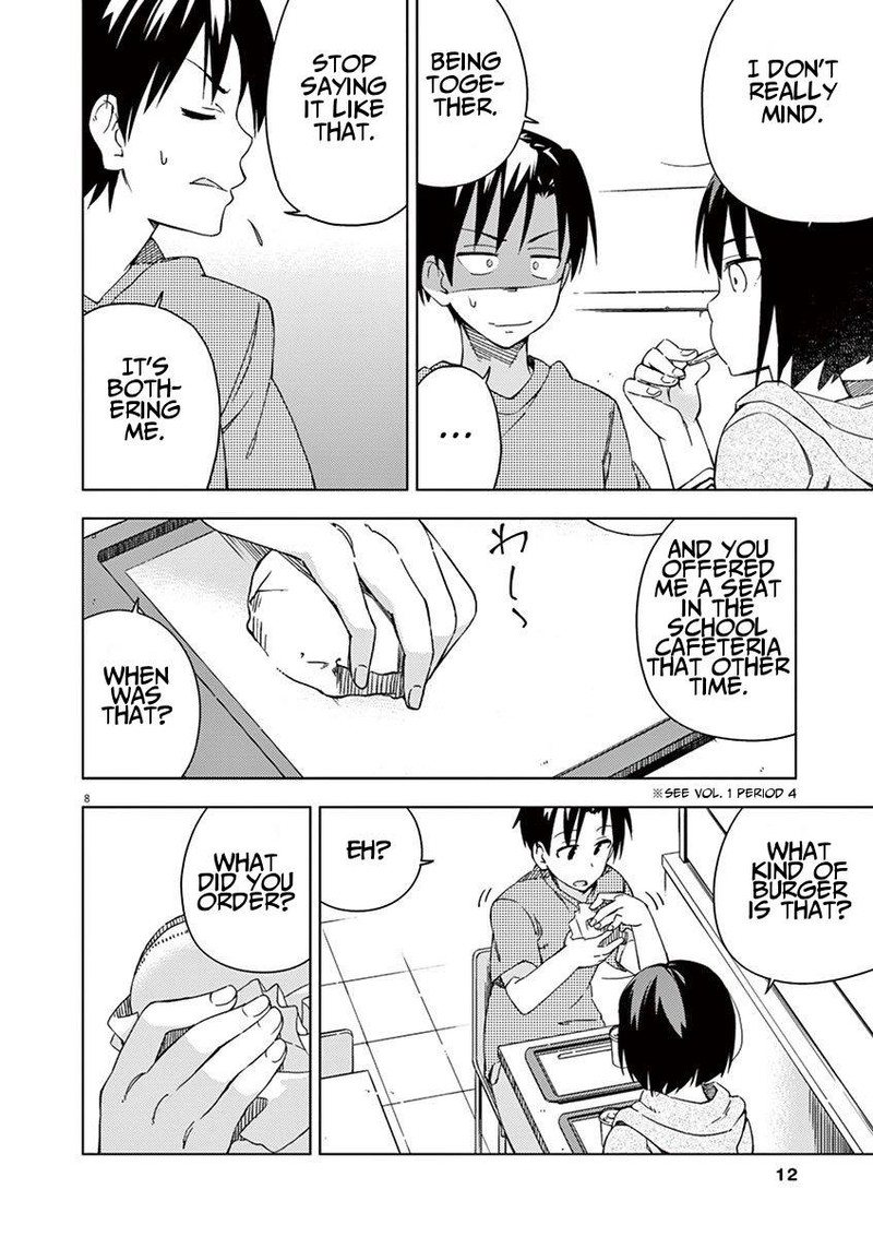 Kyougaku Koukou No Genjitsu 33 12