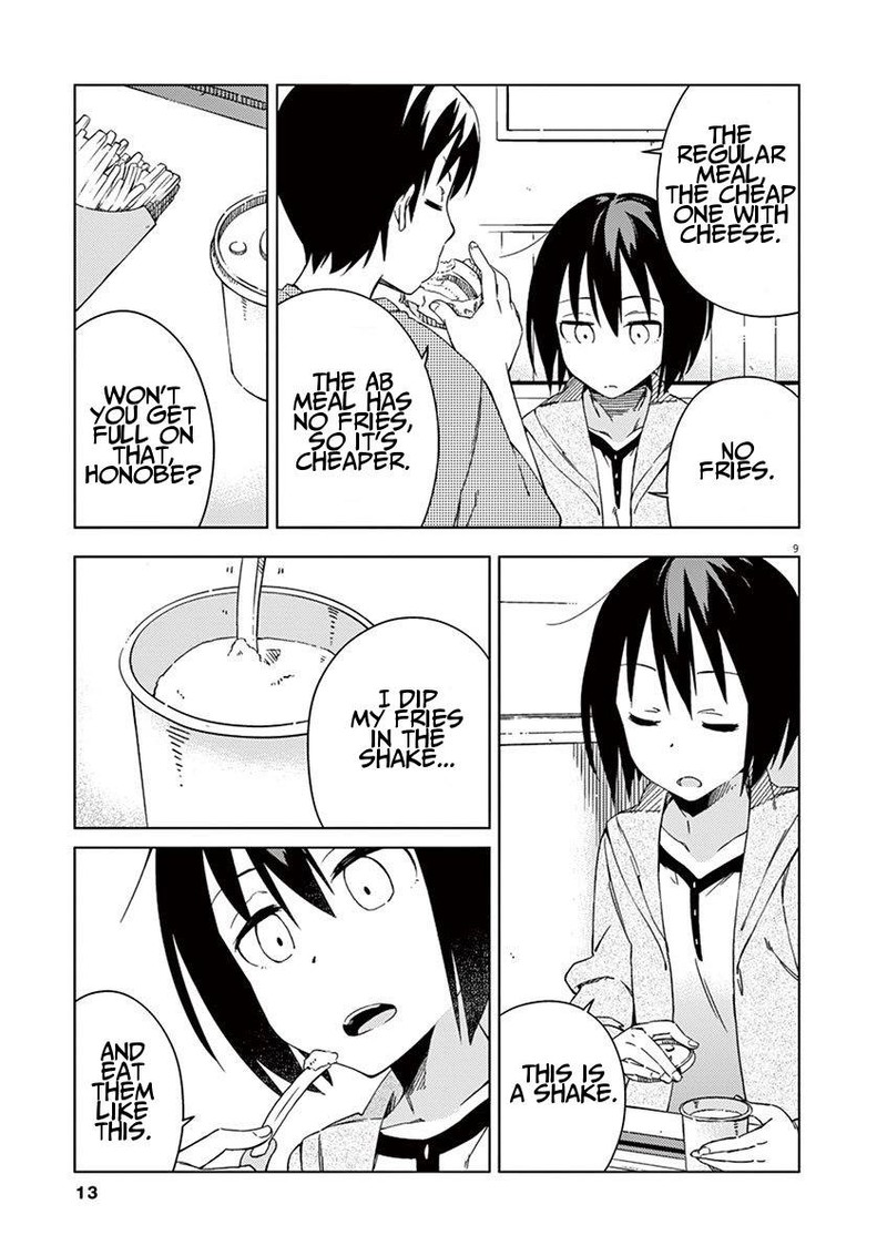 Kyougaku Koukou No Genjitsu 33 13