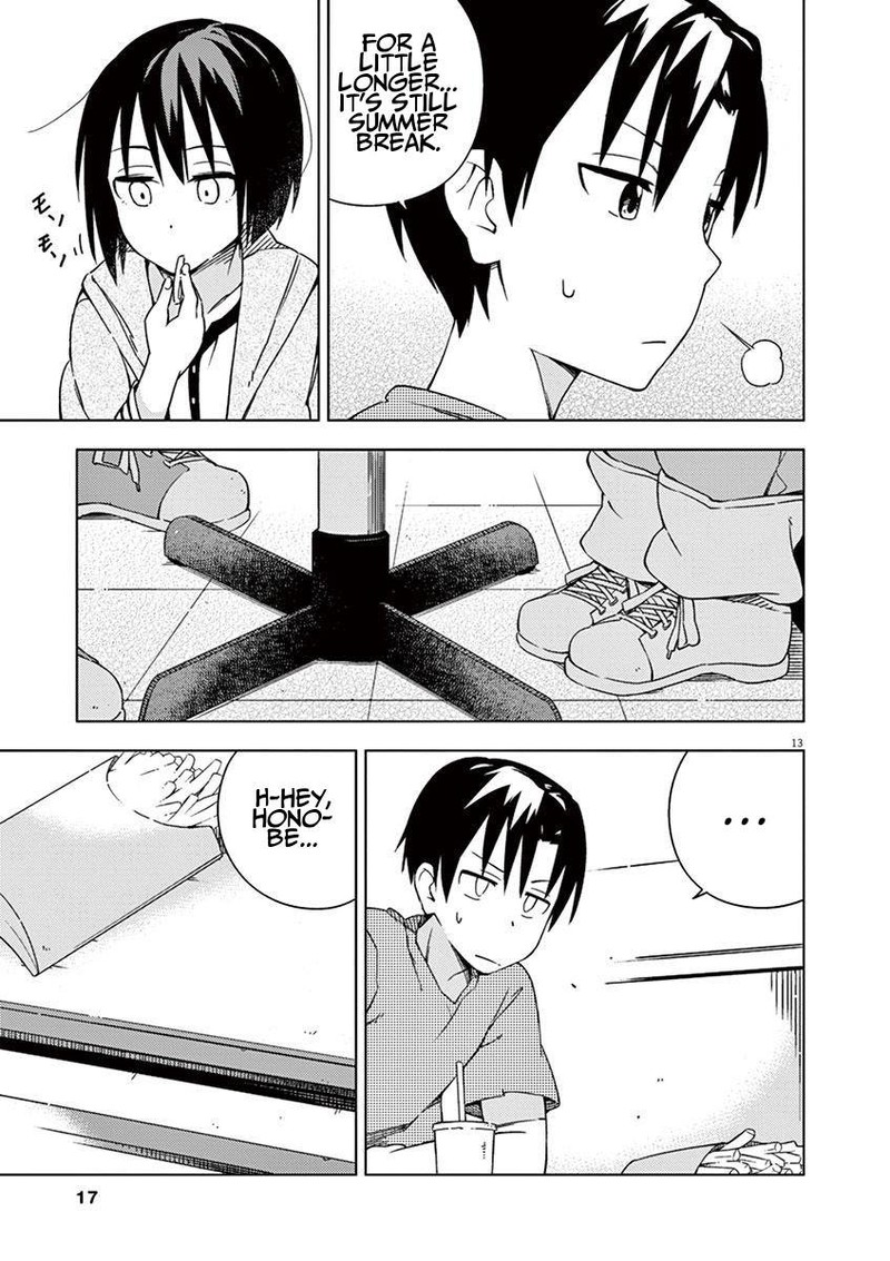Kyougaku Koukou No Genjitsu 33 17