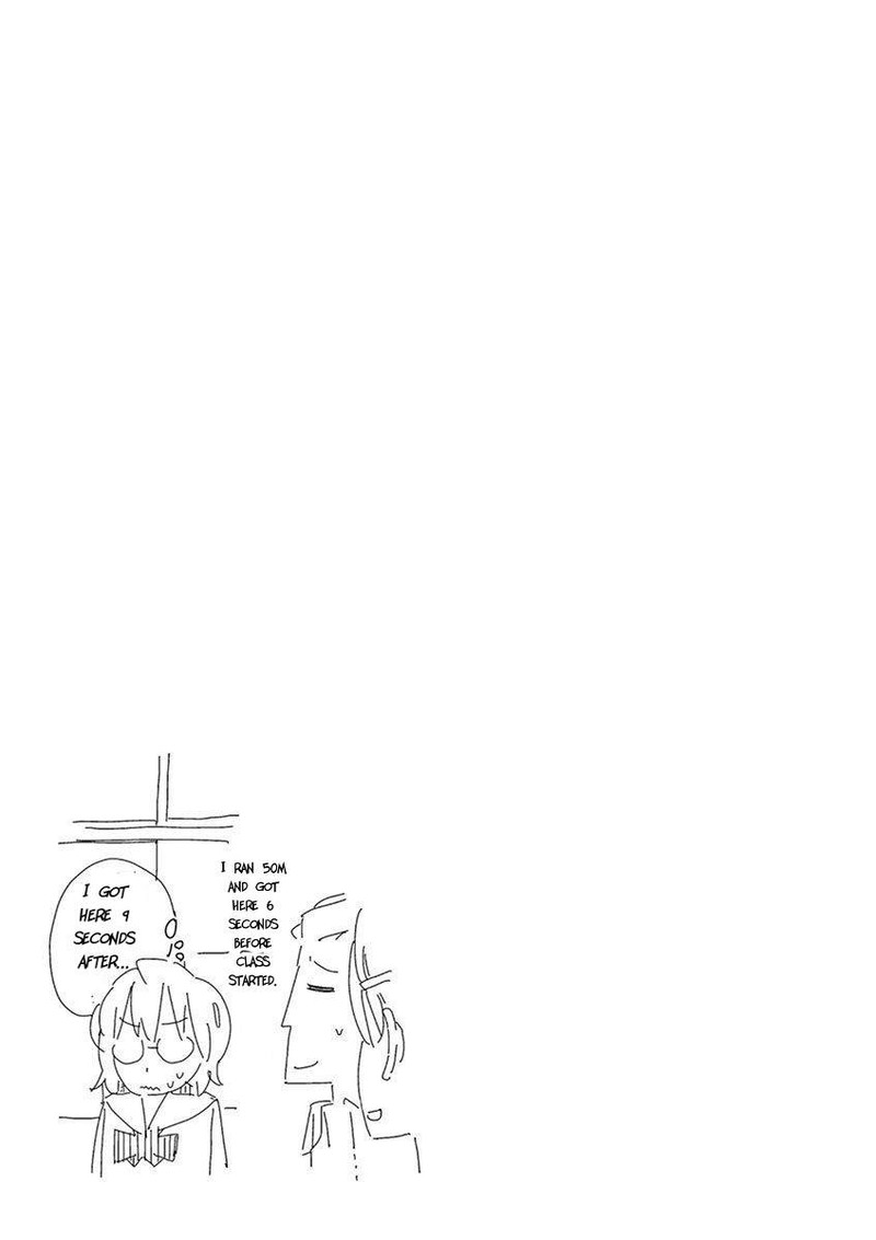 Kyougaku Koukou No Genjitsu 36 17