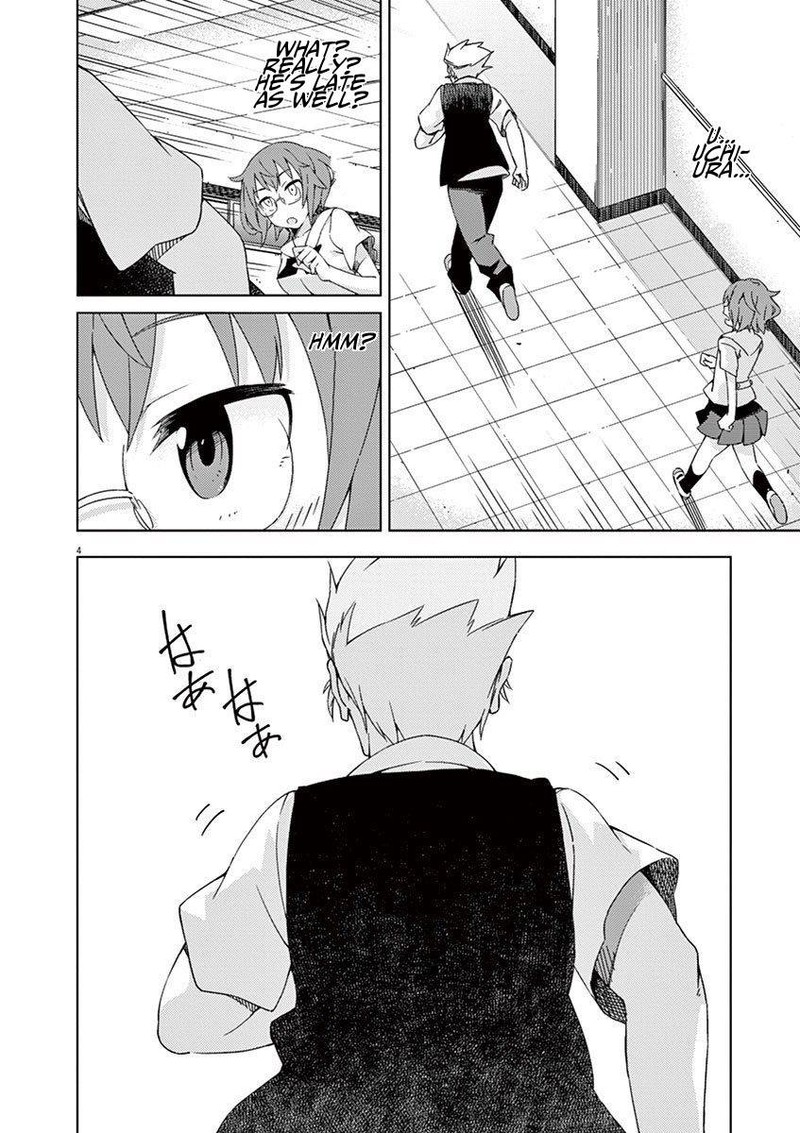 Kyougaku Koukou No Genjitsu 36 4