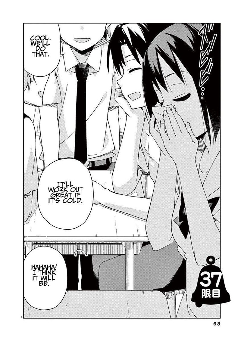 Kyougaku Koukou No Genjitsu 37 1