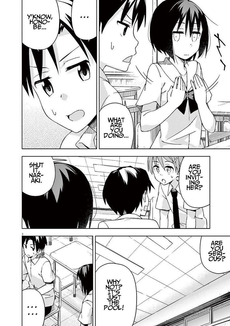 Kyougaku Koukou No Genjitsu 37 3