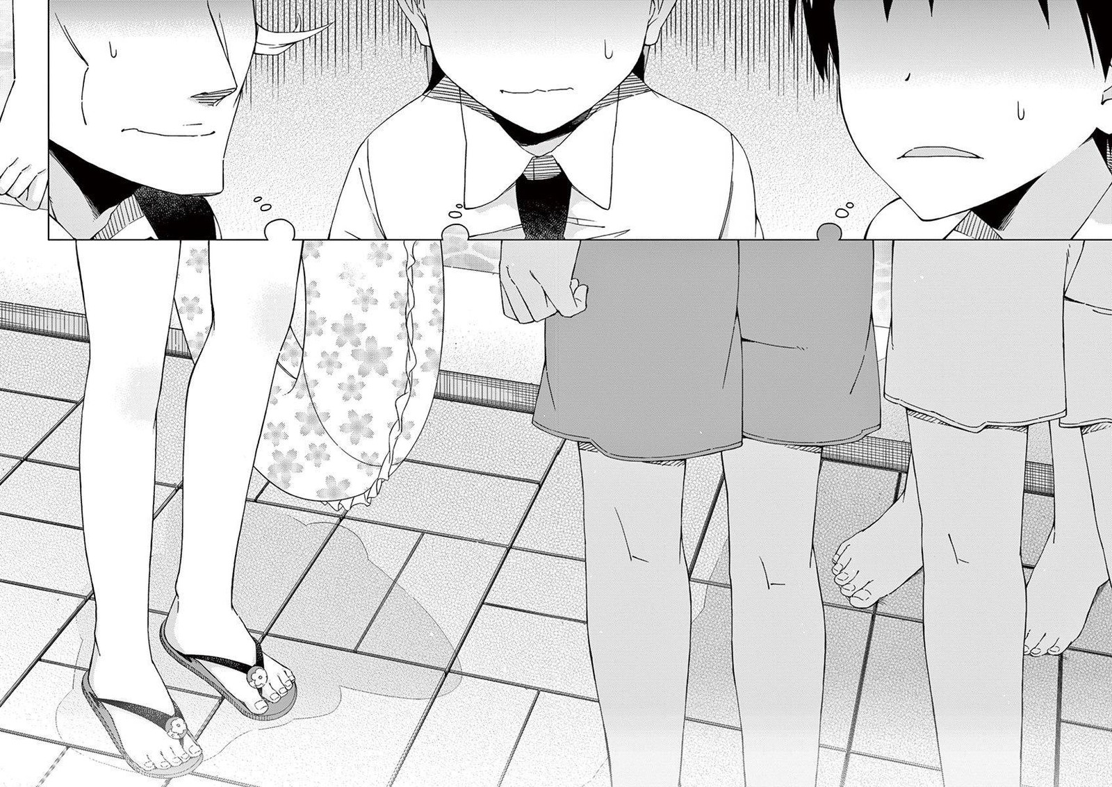 Kyougaku Koukou No Genjitsu 37 5