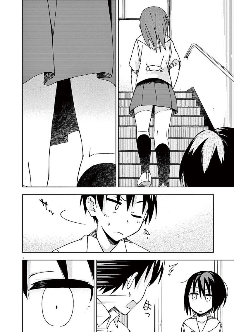 Kyougaku Koukou No Genjitsu 39 5