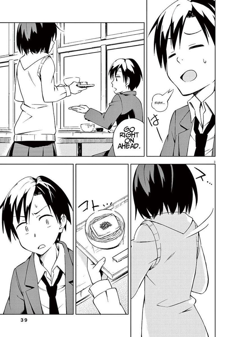Kyougaku Koukou No Genjitsu 4 3