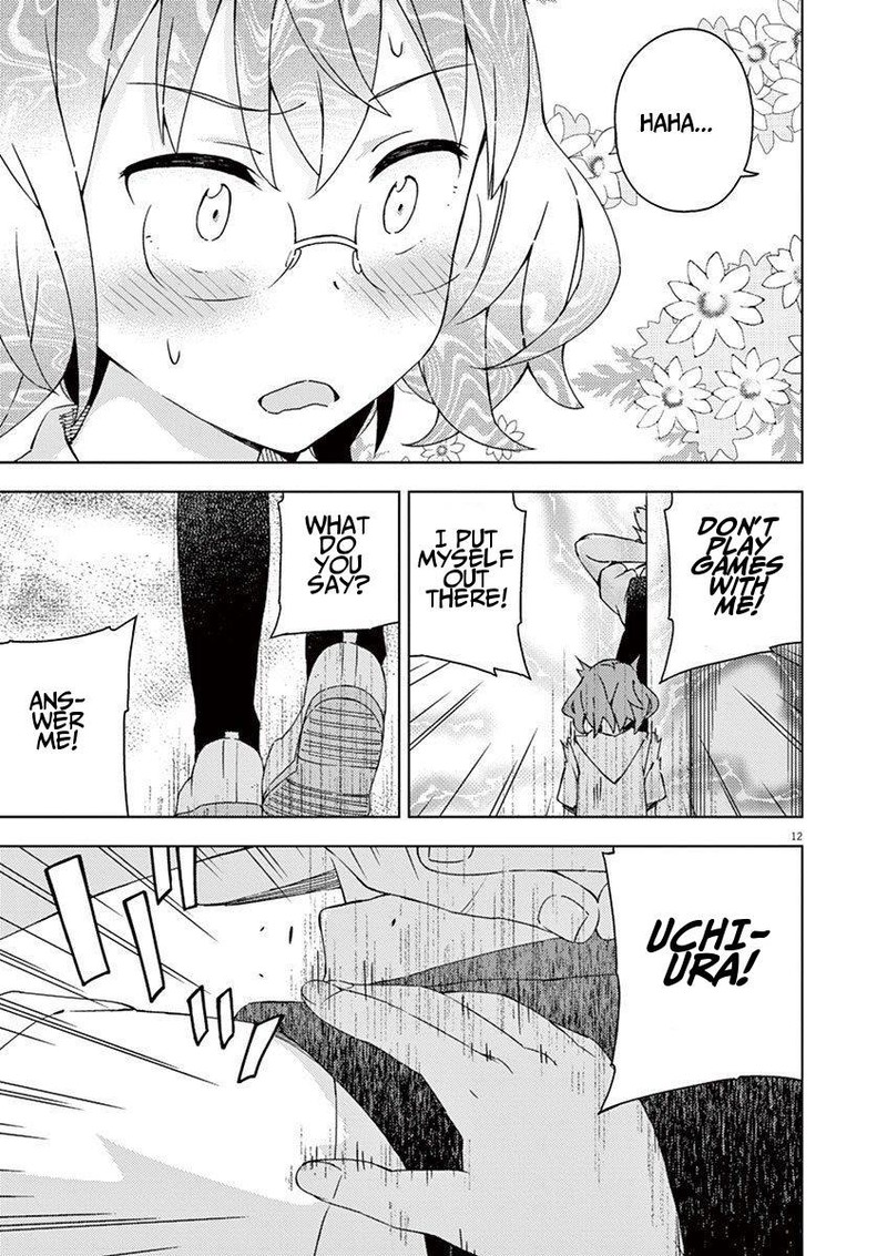 Kyougaku Koukou No Genjitsu 41 12