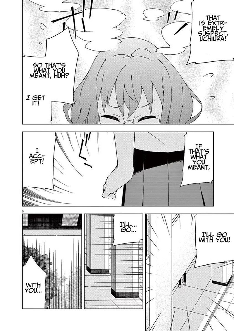 Kyougaku Koukou No Genjitsu 41 9