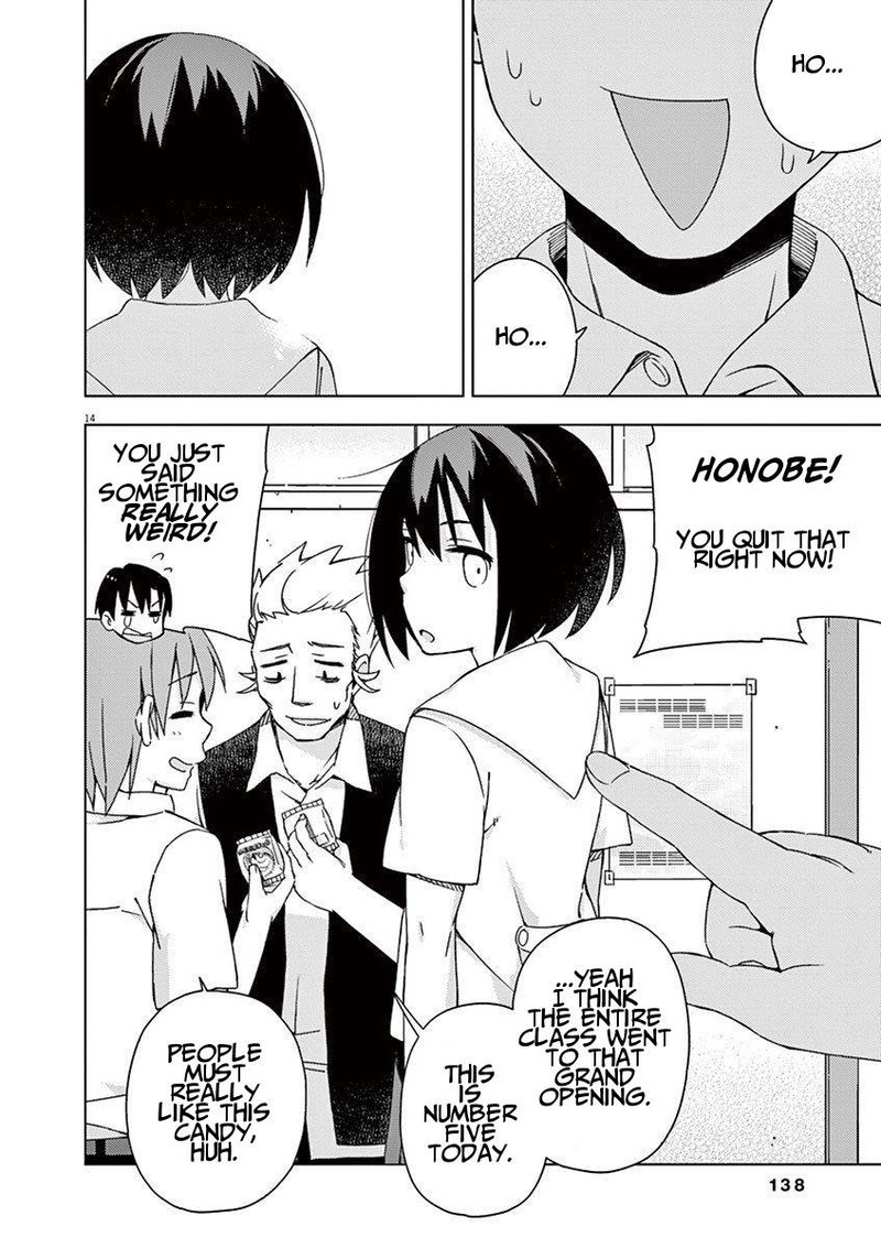 Kyougaku Koukou No Genjitsu 42 13