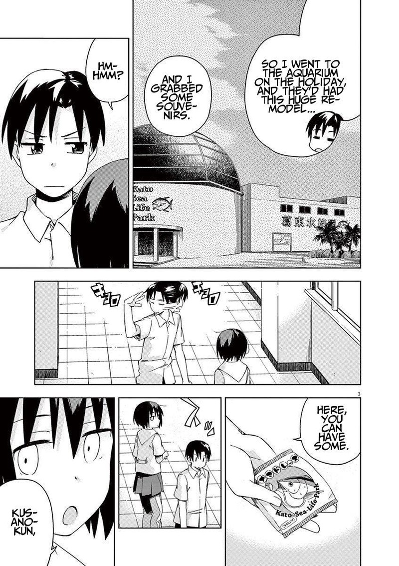 Kyougaku Koukou No Genjitsu 42 3