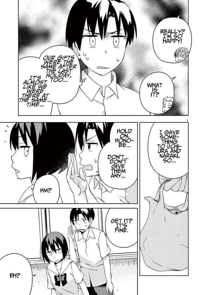 Kyougaku Koukou No Genjitsu 42 5