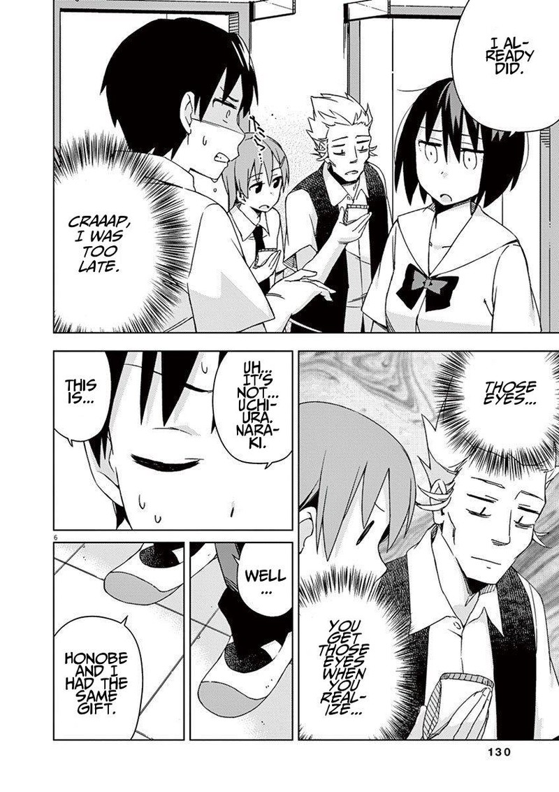 Kyougaku Koukou No Genjitsu 42 6