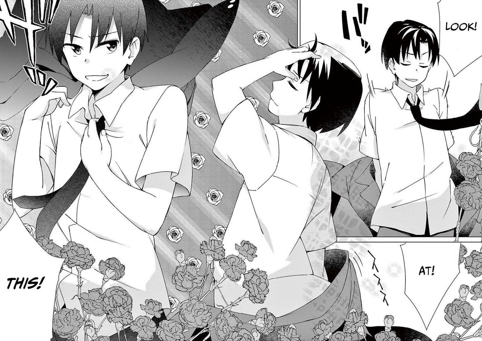 Kyougaku Koukou No Genjitsu 44 2