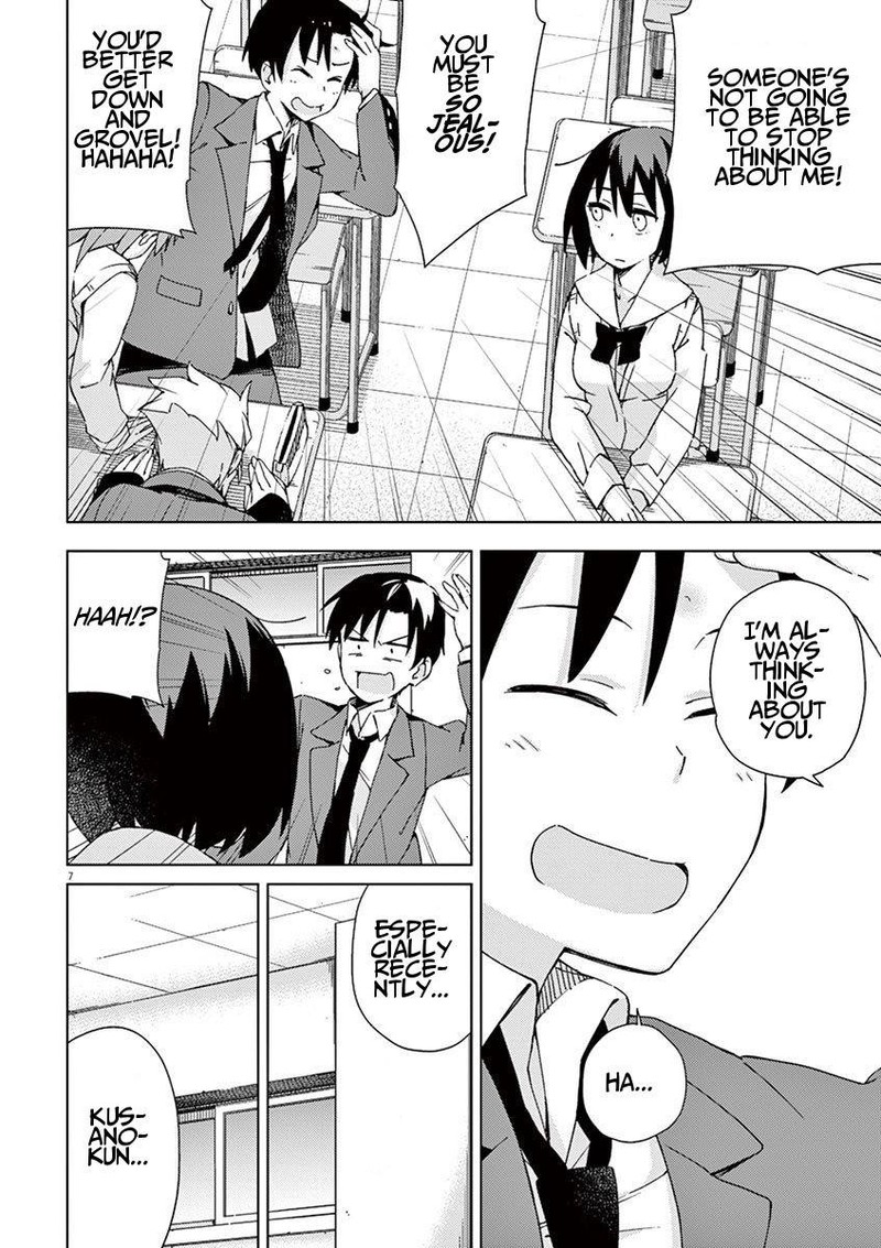 Kyougaku Koukou No Genjitsu 45 14