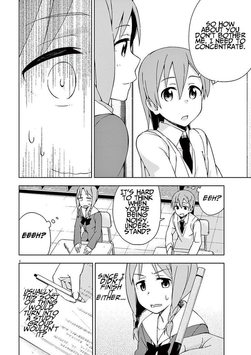 Kyougaku Koukou No Genjitsu 46 10