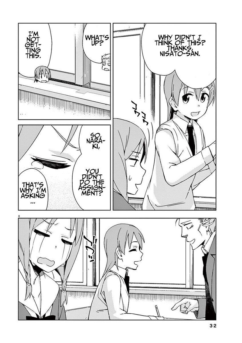Kyougaku Koukou No Genjitsu 46 14