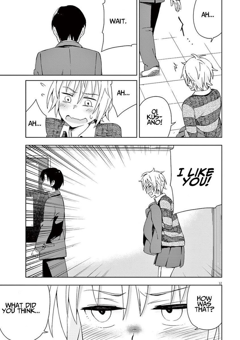 Kyougaku Koukou No Genjitsu 46 3