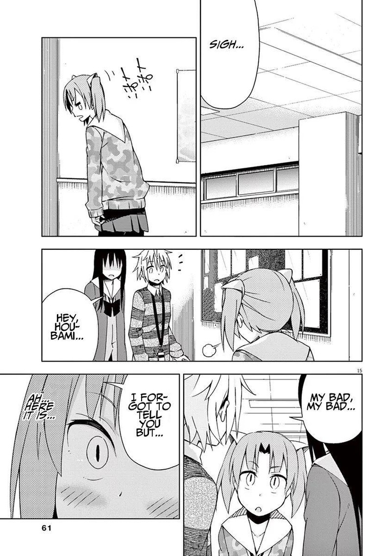 Kyougaku Koukou No Genjitsu 48 13