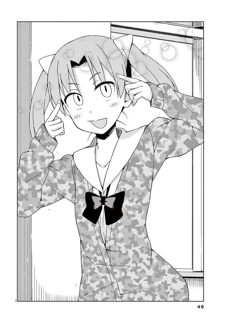 Kyougaku Koukou No Genjitsu 48 2