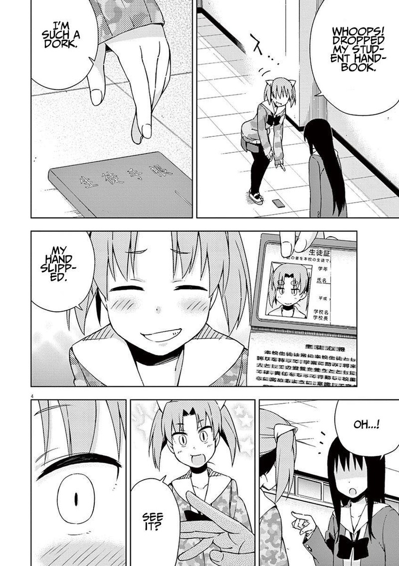Kyougaku Koukou No Genjitsu 48 4