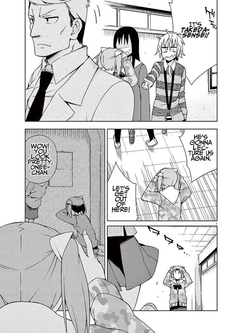 Kyougaku Koukou No Genjitsu 48 7
