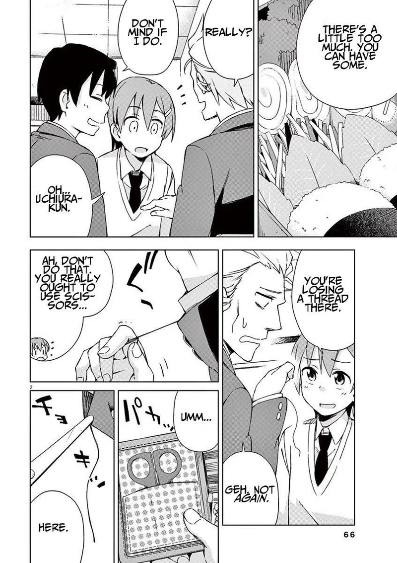 Kyougaku Koukou No Genjitsu 49 2