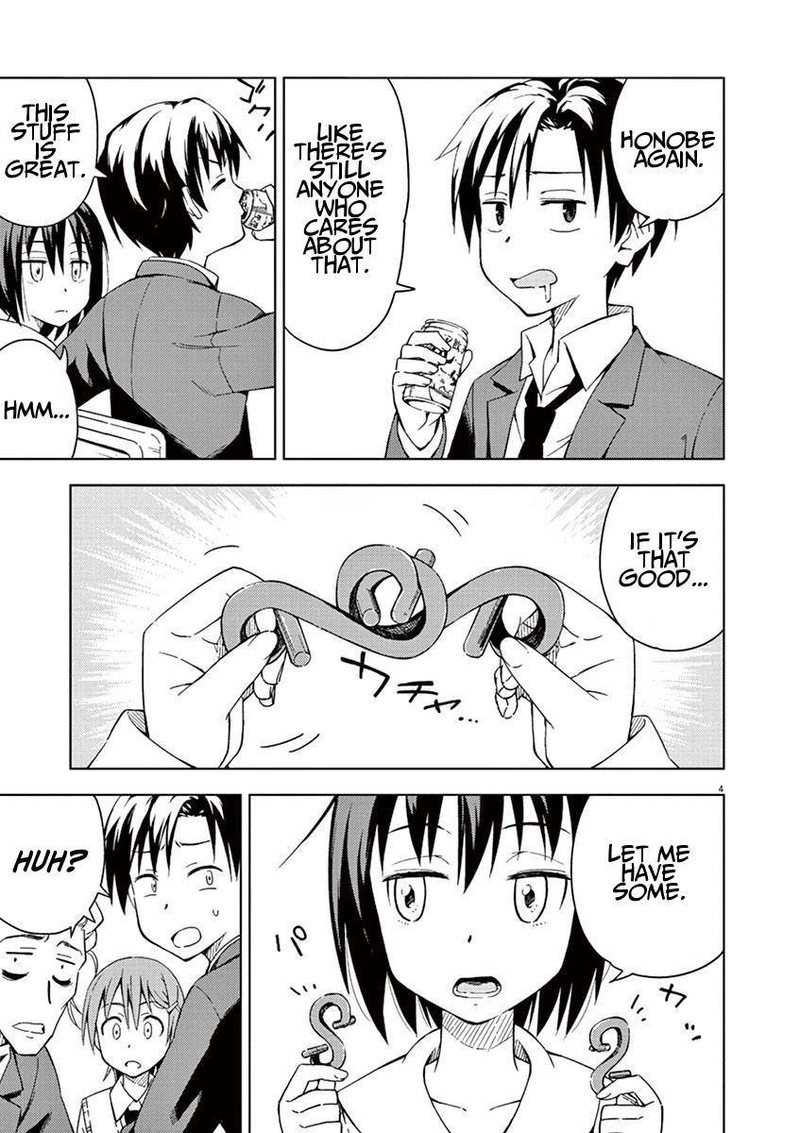 Kyougaku Koukou No Genjitsu 5 4