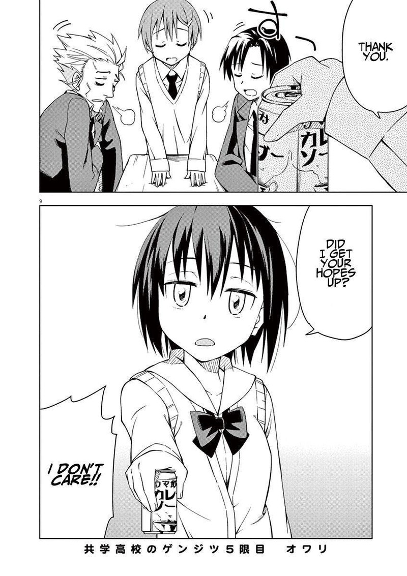 Kyougaku Koukou No Genjitsu 5 8