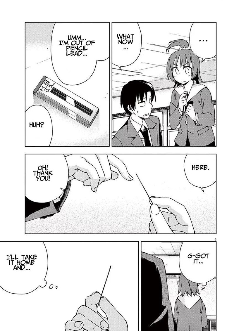 Kyougaku Koukou No Genjitsu 50 3