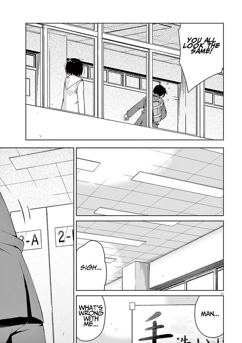 Kyougaku Koukou No Genjitsu 51 11