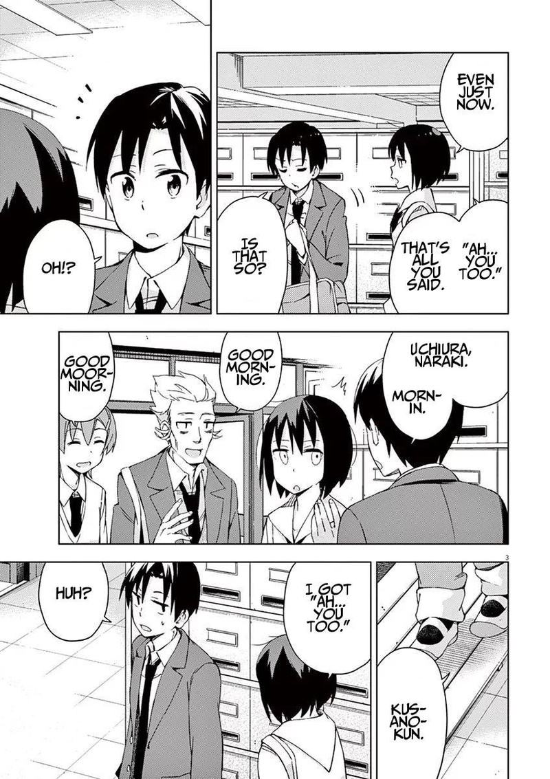 Kyougaku Koukou No Genjitsu 51 3