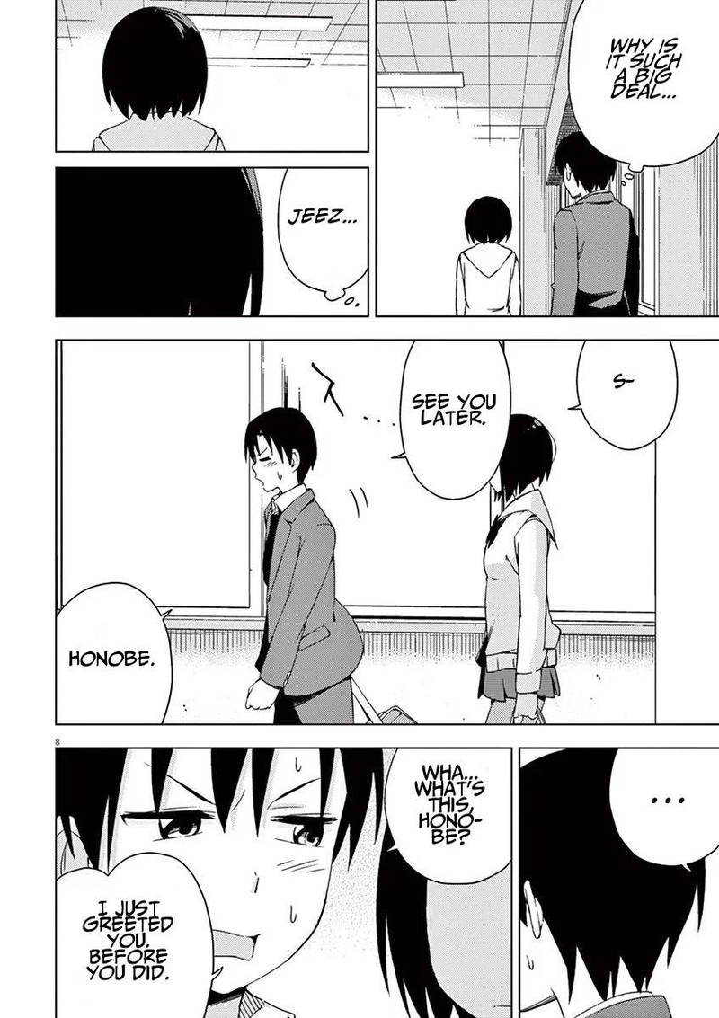 Kyougaku Koukou No Genjitsu 51 8