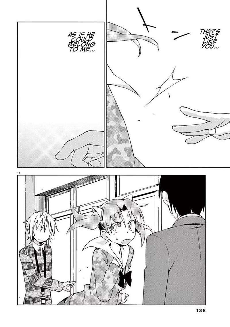 Kyougaku Koukou No Genjitsu 53 14