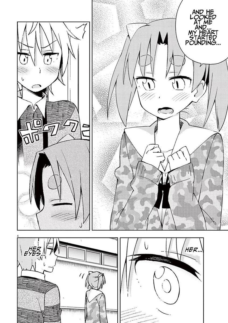 Kyougaku Koukou No Genjitsu 53 4