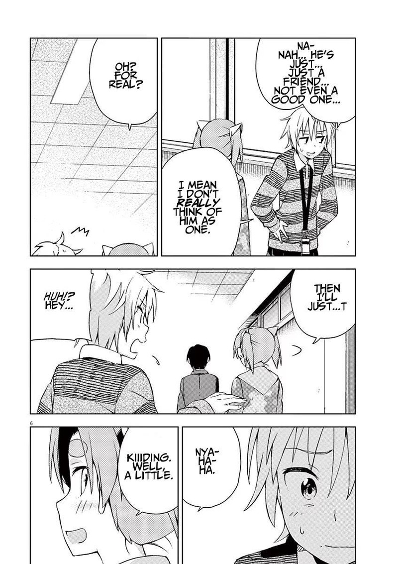 Kyougaku Koukou No Genjitsu 53 6