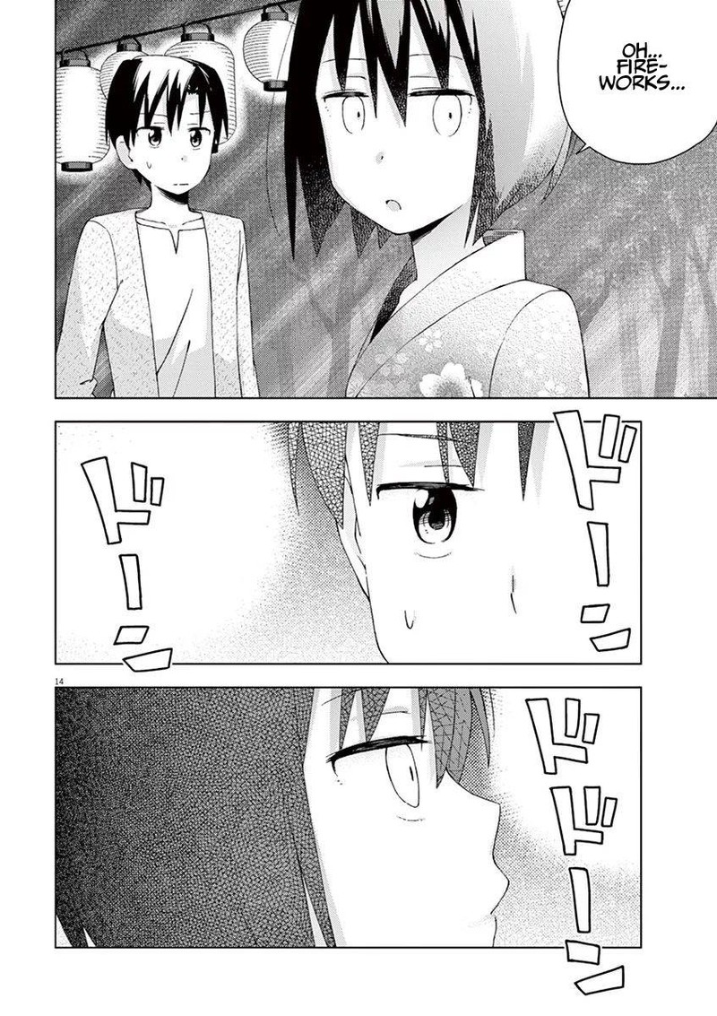 Kyougaku Koukou No Genjitsu 54 15