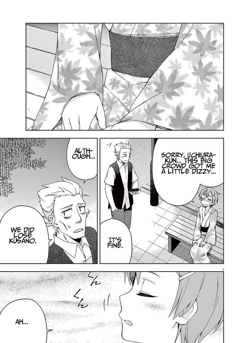 Kyougaku Koukou No Genjitsu 54 3