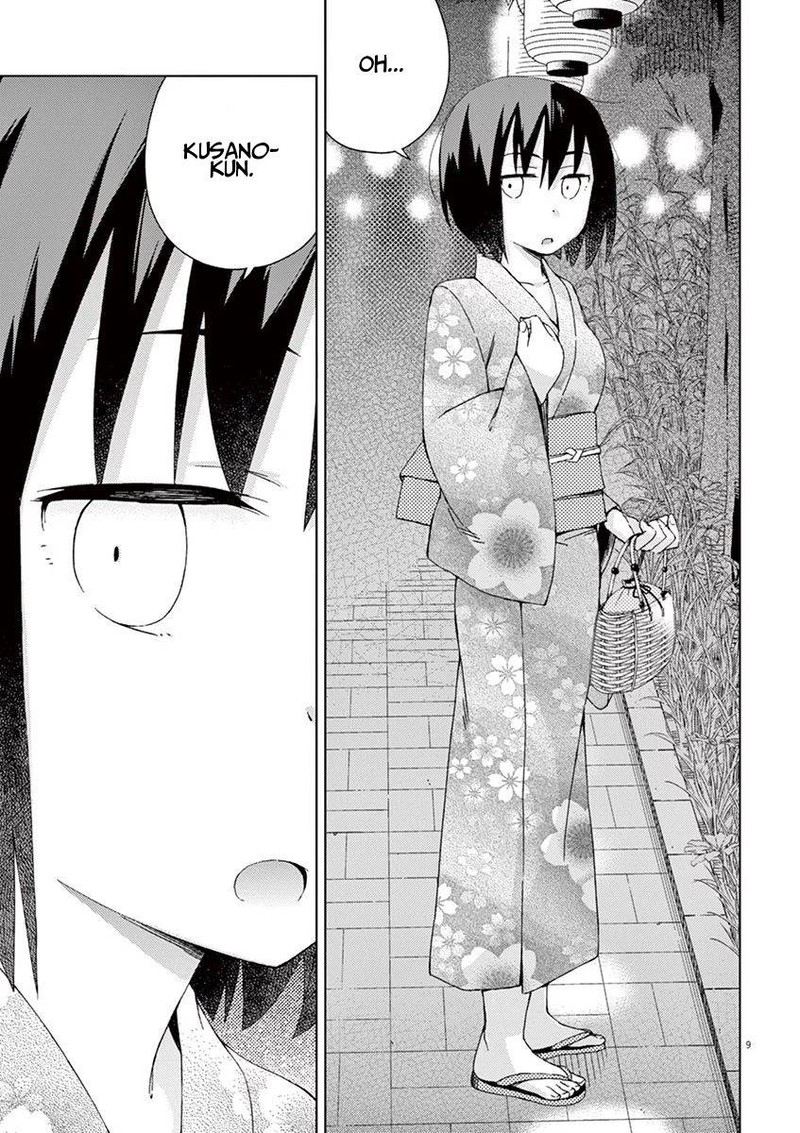 Kyougaku Koukou No Genjitsu 54 9