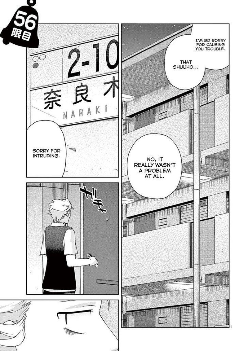 Kyougaku Koukou No Genjitsu 56 1