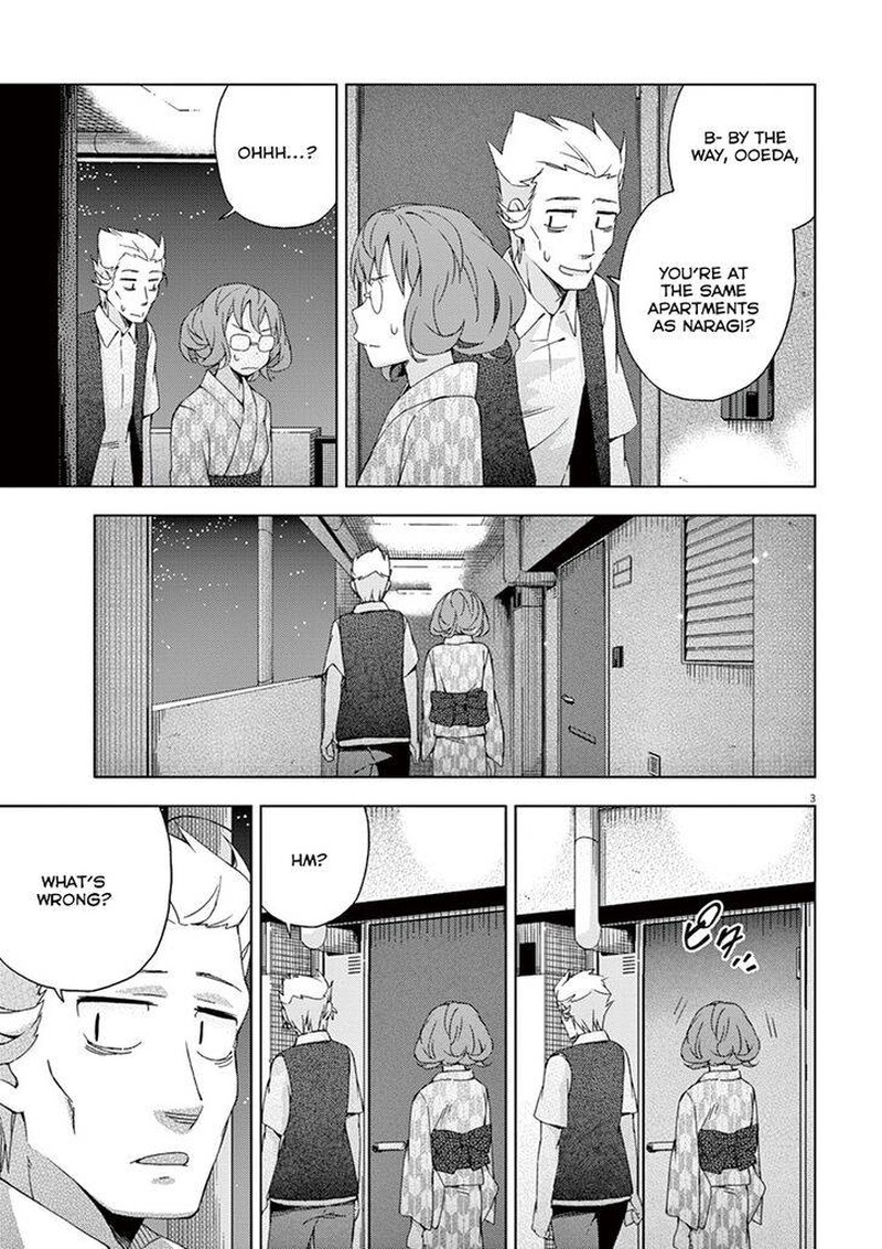 Kyougaku Koukou No Genjitsu 56 3