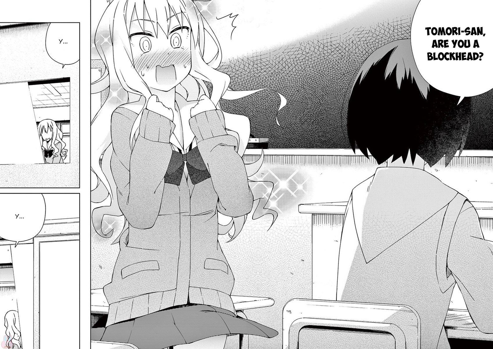 Kyougaku Koukou No Genjitsu 58 12