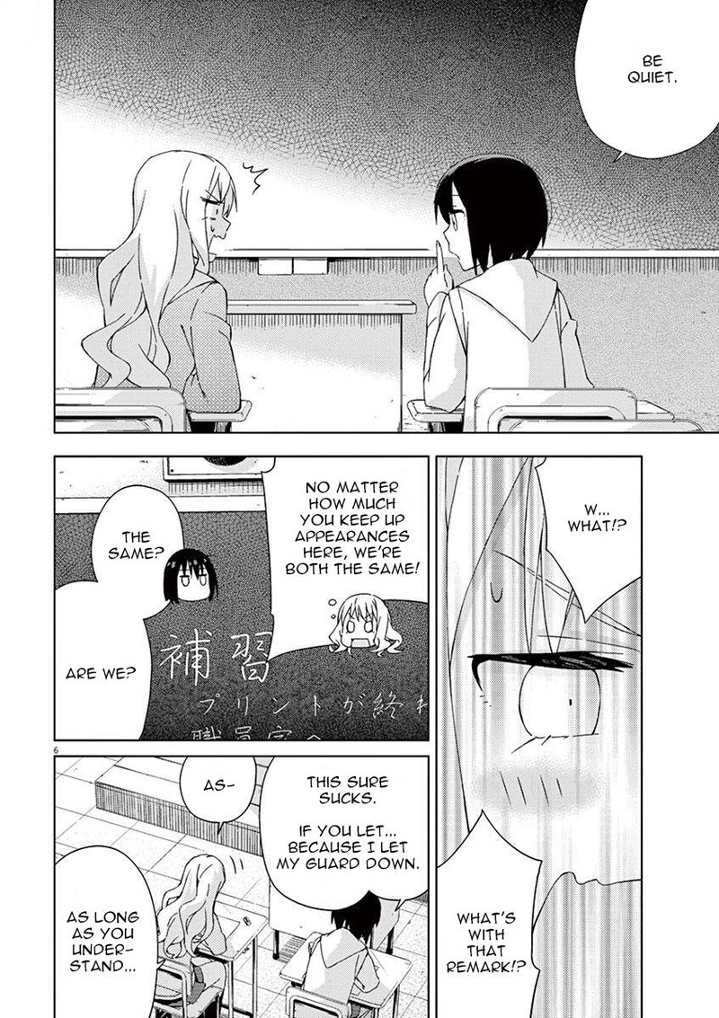 Kyougaku Koukou No Genjitsu 58 6