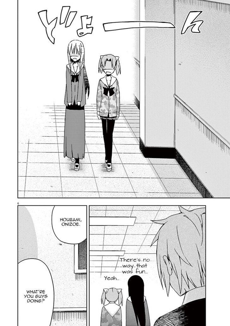 Kyougaku Koukou No Genjitsu 60 8