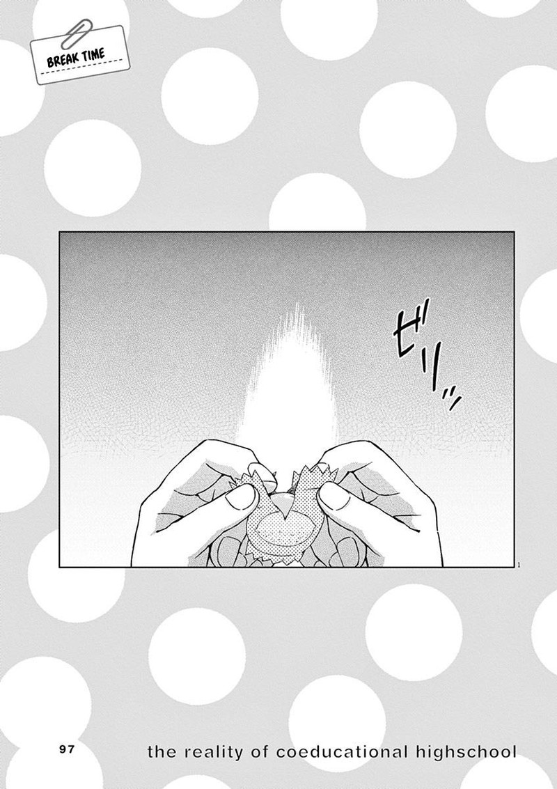 Kyougaku Koukou No Genjitsu 61 1