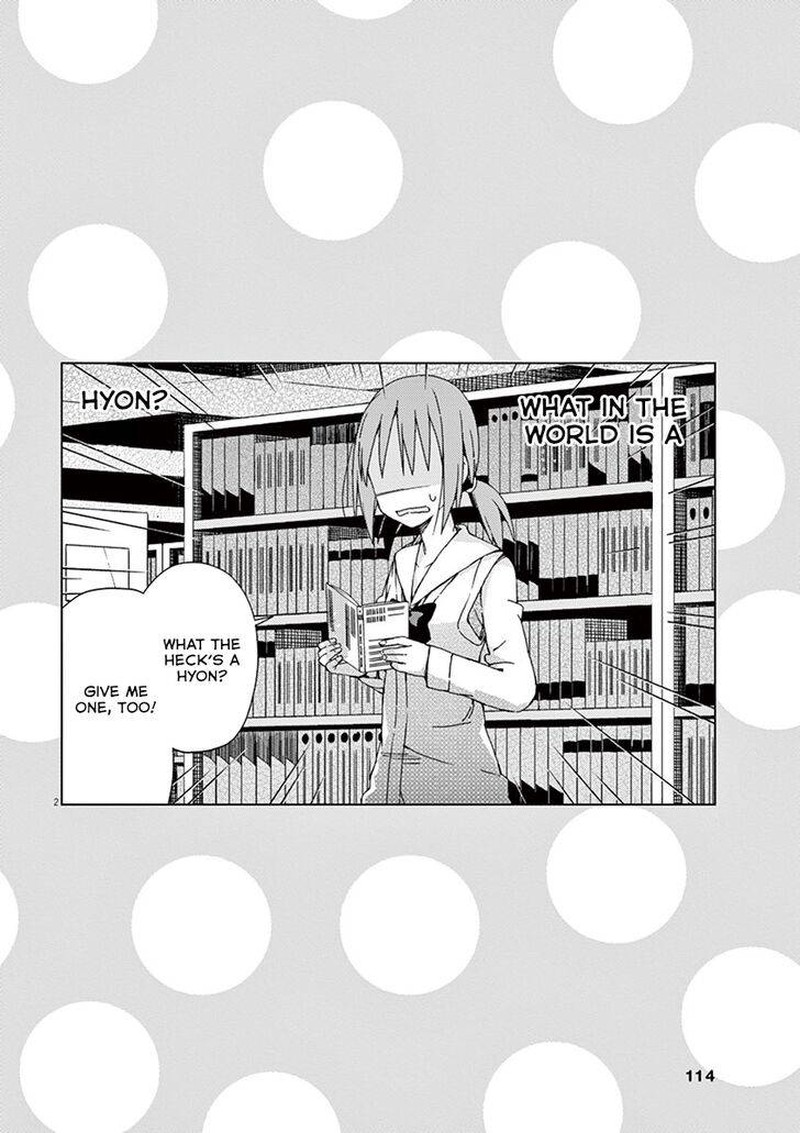 Kyougaku Koukou No Genjitsu 62 9